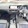 bmw 1-series 2020 CFJ1687620 image 2