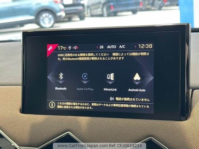 citroen ds3 2019 CFJ0624234 image 2