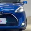 toyota sienta 2020 -TOYOTA--Sienta 6AA-NHP170G--NHP170-7219319---TOYOTA--Sienta 6AA-NHP170G--NHP170-7219319- image 19