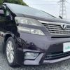 toyota vellfire 2009 -TOYOTA--Vellfire DBA-ANH20W--ANH20-8072861---TOYOTA--Vellfire DBA-ANH20W--ANH20-8072861- image 1