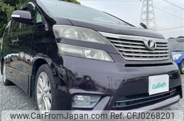 toyota vellfire 2009 -TOYOTA--Vellfire DBA-ANH20W--ANH20-8072861---TOYOTA--Vellfire DBA-ANH20W--ANH20-8072861-