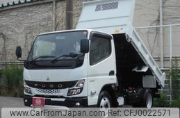 mitsubishi-fuso canter 2023 GOO_NET_EXCHANGE_0707822A30240718W004