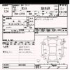 daihatsu tanto 2011 -DAIHATSU--Tanto L375S-0451603---DAIHATSU--Tanto L375S-0451603- image 3