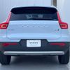volvo xc40 2024 CFJ1573652 image 20