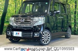 honda n-box 2015 quick_quick_JF1_JF1-2423613