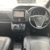 toyota noah 2015 CFJ1661933 image 16