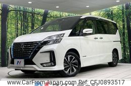 nissan serena 2020 -NISSAN--Serena DAA-HFC27--HFC27-071081---NISSAN--Serena DAA-HFC27--HFC27-071081-
