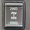 nissan note 2018 quick_quick_DAA-SNE12_SNE12-004663 image 11