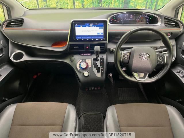 toyota sienta 2018 CFJ1820715 image 2