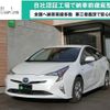 toyota prius 2016 -TOYOTA--Prius ZVW51--6032284---TOYOTA--Prius ZVW51--6032284- image 1