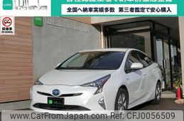 toyota prius 2016 -TOYOTA--Prius ZVW51--6032284---TOYOTA--Prius ZVW51--6032284-