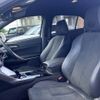 mitsubishi eclipse-cross 2021 CFJ1752519 image 30