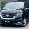 nissan serena 2016 -NISSAN--Serena GFC27--GFC27-017755---NISSAN--Serena GFC27--GFC27-017755- image 1