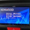 honda n-box 2013 CFJ1523888 image 2
