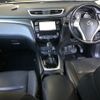 nissan x-trail 2017 -NISSAN--X-Trail T32-015984---NISSAN--X-Trail T32-015984- image 4