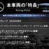 mercedes-benz glb-class 2020 CFJ1698888 image 2