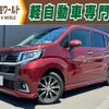 daihatsu move 2014 quick_quick_DBA-LA150S_LA150S-1000175 image 1