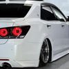 toyota crown-athlete-series 2015 CFJ1790399 image 69