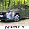 nissan note 2021 quick_quick_SNE13_SNE13-110636 image 1