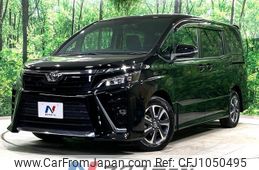 toyota voxy 2021 quick_quick_ZRR80W_ZRR80-8002769