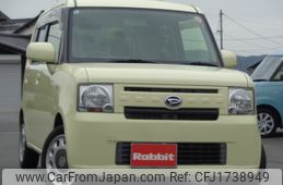 daihatsu move-conte 2013 CFJ1738949