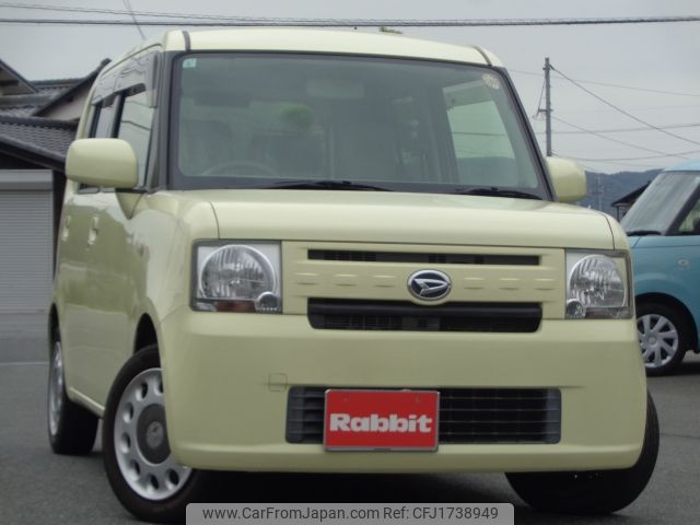 daihatsu move-conte 2013 CFJ1738949 image 1