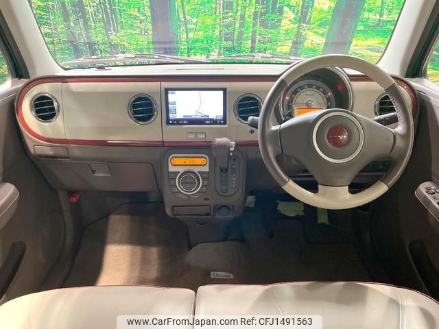 suzuki alto-lapin-chocolat 2015 quick_quick_HE22S_HE22S-881020 image 2