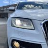 audi q5 2014 CFJ1589259 image 22