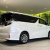 toyota vellfire 2016 CFJ1651581 image 18