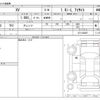 subaru xv 2018 CFJ1824476 image 3