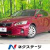 lexus ct 2012 -LEXUS--Lexus CT DAA-ZWA10--ZWA10-2098093---LEXUS--Lexus CT DAA-ZWA10--ZWA10-2098093- image 1