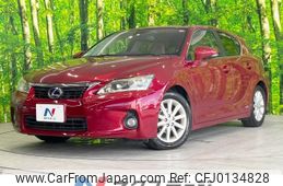 lexus ct 2012 -LEXUS--Lexus CT DAA-ZWA10--ZWA10-2098093---LEXUS--Lexus CT DAA-ZWA10--ZWA10-2098093-