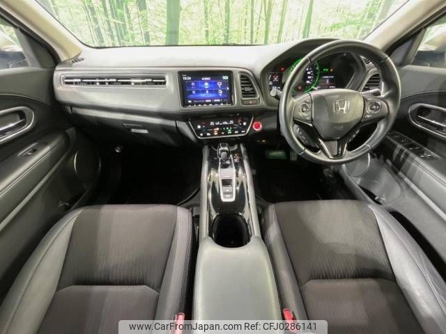 honda vezel 2018 -HONDA--VEZEL DAA-RU3--RU3-1309689---HONDA--VEZEL DAA-RU3--RU3-1309689- image 2