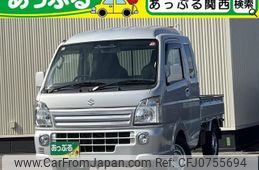 suzuki carry-truck 2021 quick_quick_3BD-DA16T_DA16T-640085