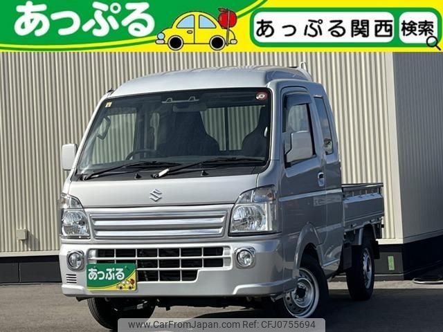 suzuki carry-truck 2021 quick_quick_3BD-DA16T_DA16T-640085 image 1