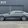 bmw 5-series 2018 -BMW--BMW 5 Series LDA-JC20--WBAJC32060G863934---BMW--BMW 5 Series LDA-JC20--WBAJC32060G863934- image 23