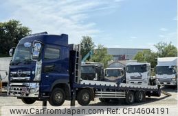 hino profia 2015 CFJ4604191