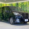 nissan serena 2022 quick_quick_GFC27_GFC27-248304 image 17