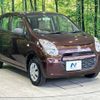 suzuki alto 2012 -SUZUKI--Alto DBA-HA25S--HA25S-847281---SUZUKI--Alto DBA-HA25S--HA25S-847281- image 15