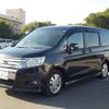 honda stepwagon 2009 -HONDA 【野田 501ｱ1234】--Stepwgn DBA-RK5--RK5-1005139---HONDA 【野田 501ｱ1234】--Stepwgn DBA-RK5--RK5-1005139- image 44