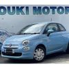 fiat 500 2016 -FIAT 【岐阜 504ﾁ3171】--Fiat 500 ABA-31212--ZFA3120000J536724---FIAT 【岐阜 504ﾁ3171】--Fiat 500 ABA-31212--ZFA3120000J536724- image 1