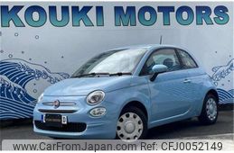 fiat 500 2016 -FIAT 【岐阜 504ﾁ3171】--Fiat 500 ABA-31212--ZFA3120000J536724---FIAT 【岐阜 504ﾁ3171】--Fiat 500 ABA-31212--ZFA3120000J536724-