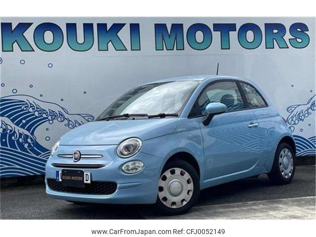 fiat 500 2016 -FIAT 【岐阜 504ﾁ3171】--Fiat 500 ABA-31212--ZFA3120000J536724---FIAT 【岐阜 504ﾁ3171】--Fiat 500 ABA-31212--ZFA3120000J536724- image 1