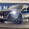 audi q7 2020 CFJ1717425 image 14