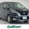 nissan serena 2019 -NISSAN--Serena DAA-HFC27--HFC27-034824---NISSAN--Serena DAA-HFC27--HFC27-034824- image 1