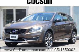 volvo v60 2017 CFJ1550302