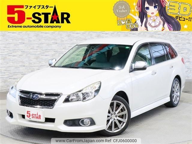 subaru legacy-touring-wagon 2013 -SUBARU--Legacy Wagon DBA-BRM--BRM-016658---SUBARU--Legacy Wagon DBA-BRM--BRM-016658- image 1