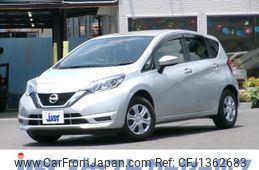 nissan note 2020 CFJ1362683