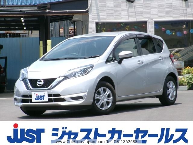 nissan note 2020 CFJ1362683 image 1