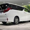 toyota alphard 2020 -TOYOTA--Alphard 6AA-AYH30W--AYH30-0107107---TOYOTA--Alphard 6AA-AYH30W--AYH30-0107107- image 20